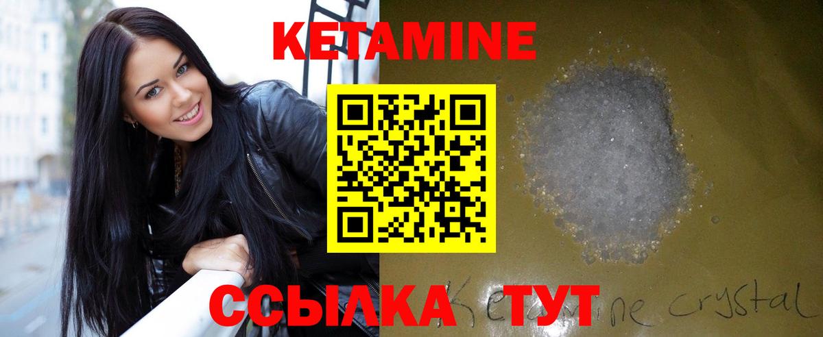  COCAIN Курск