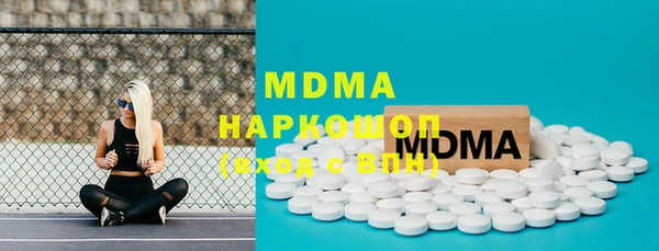марки lsd Нея