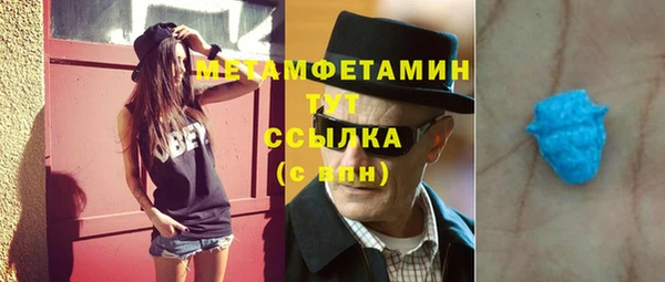 a pvp Нефтекумск