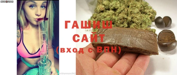 метамфетамин Надым