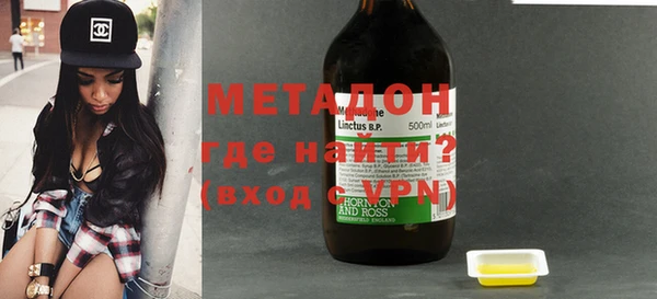 бошки Наволоки
