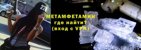 бошки Наволоки