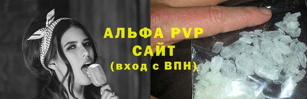 ГАЛЛЮЦИНОГЕННЫЕ ГРИБЫ Бронницы