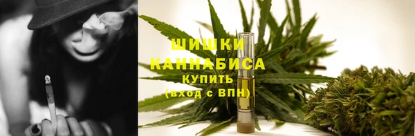 метамфетамин Надым