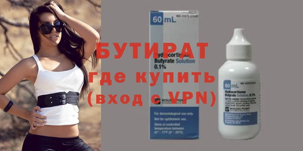 СК Кулебаки