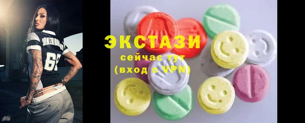 бошки Навашино
