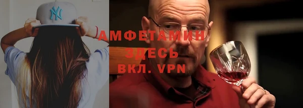бошки Наволоки