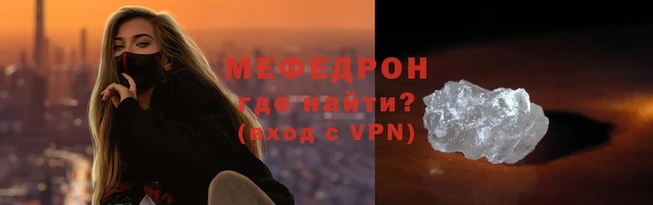 бошки Наволоки