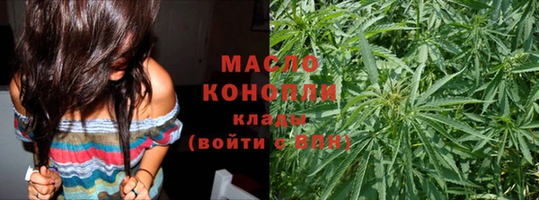 бошки Навашино