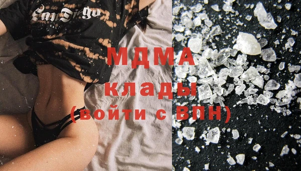 a pvp Нефтекумск
