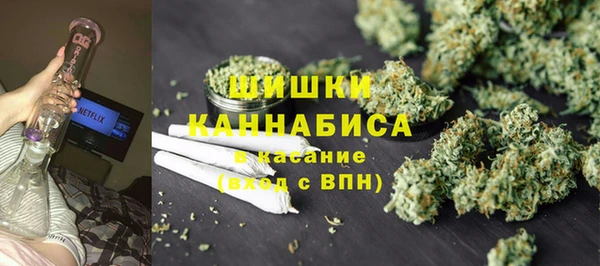 бошки Наволоки