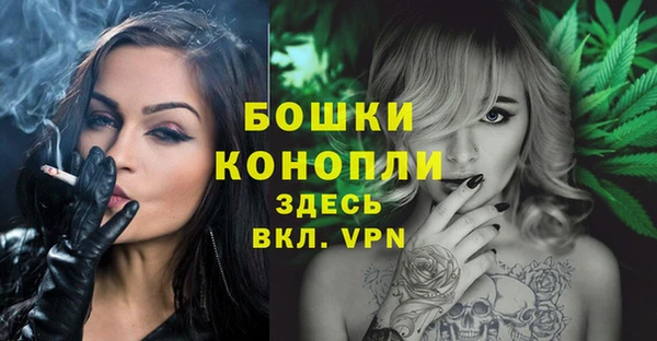 бошки Наволоки