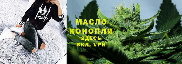 метамфетамин Надым