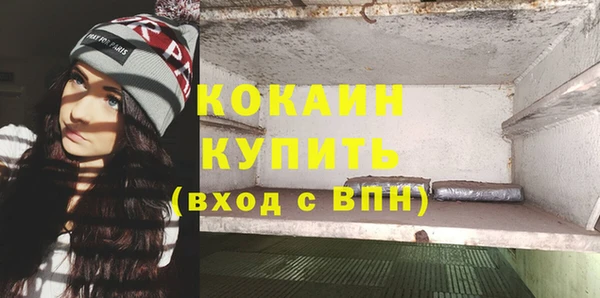 бошки Наволоки