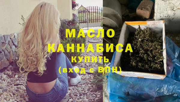 бошки Навашино