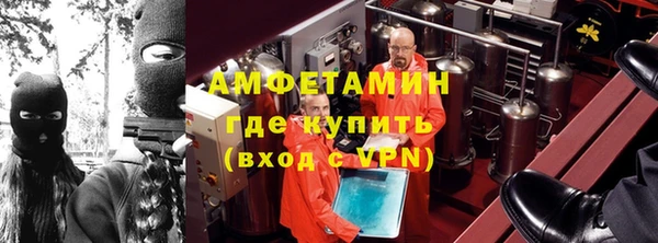 марки lsd Нея
