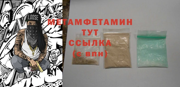 2c-b Киров