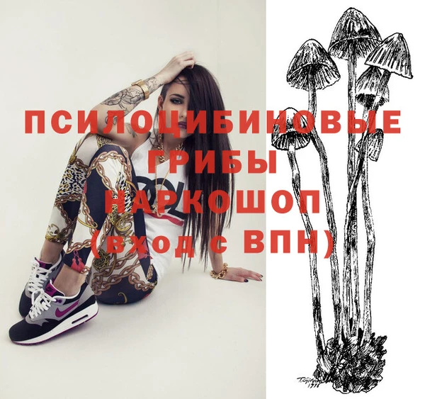 марки lsd Нея