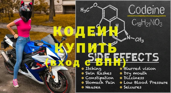 марки lsd Нея