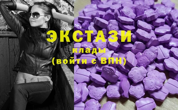 PSILOCYBIN Кукмор