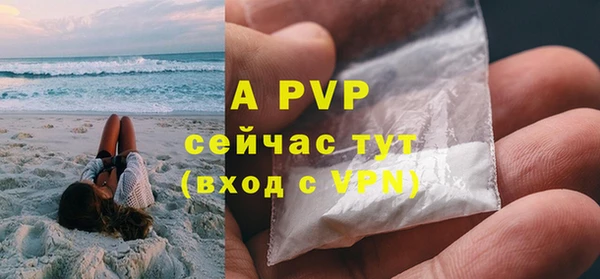 бошки Наволоки