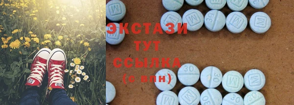 мяу мяу мука Пенза