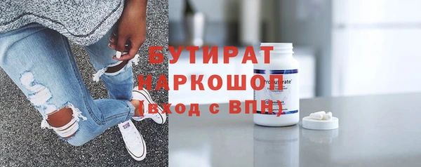 прущий лед Яранск