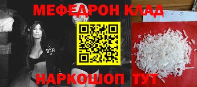 MDMA Апрелевка