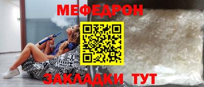 героин Балаково