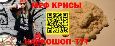 дистиллят марихуана Аргун