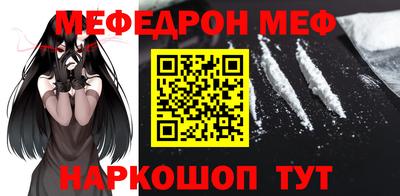 героин Балаково