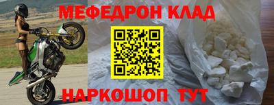 MDMA Апрелевка