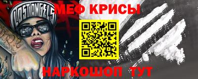 дистиллят марихуана Аргун