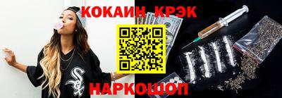 MDMA Апрелевка