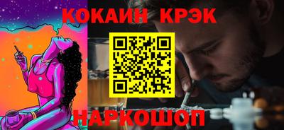 дистиллят марихуана Аргун