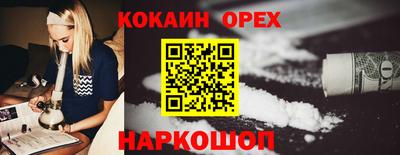 MDMA Апрелевка