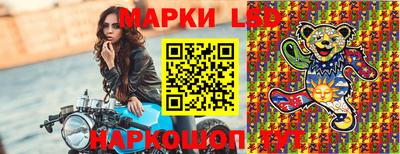 первитин Балашиха