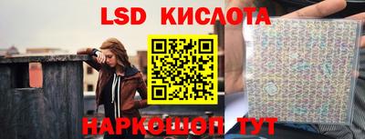 дистиллят марихуана Аргун