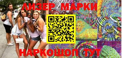 героин Балаково