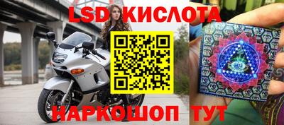 MDMA Апрелевка