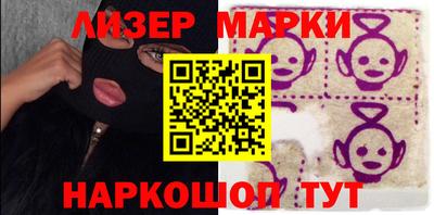 MDMA Апрелевка
