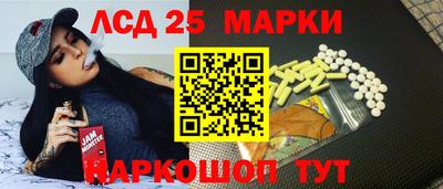 MDMA Апрелевка