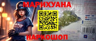 MDMA Апрелевка