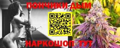 MDMA Апрелевка