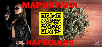 героин Балаково