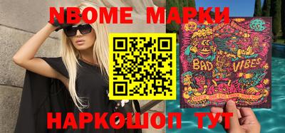 дистиллят марихуана Аргун