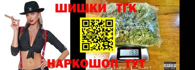 первитин Балашиха