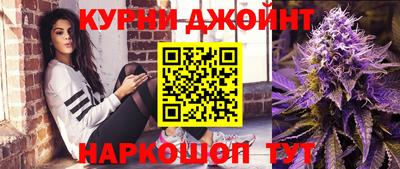 первитин Балашиха