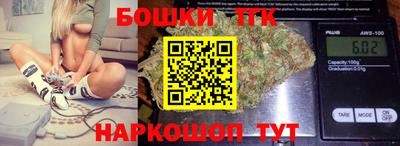 героин Балаково