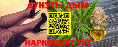 первитин Балашиха